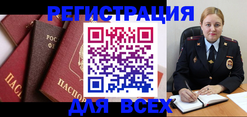 форма 3 в Шатуре